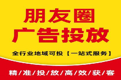 某某企业SEM推广成功案例：打造品牌营销新模式