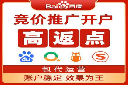 SEM运营公司案例：低成本高回报的秘诀